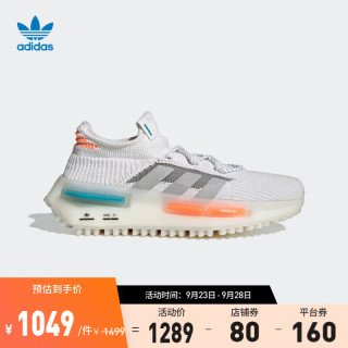 adidas 阿迪达斯 官方三叶草NMD_S1男女经典boost休闲跑步鞋FZ5707 白/银灰/橘红 42.5(265mm)