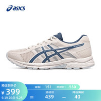 亚瑟士ASICS男鞋缓震跑鞋网面运动鞋透气跑步鞋 GEL-CONTEND 4 米白色/蓝色 44