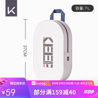 Keep 游泳包防水男女洗漱包便携收纳大容量手提沙滩包游泳装备