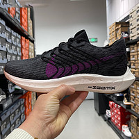 NIKE 耐克 休闲鞋男鞋运动鞋ZOOMX飞马减震跑步鞋DM3413-003