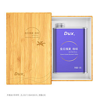Dux 皇后瑰夏咖啡(焙炒咖啡豆),全球竞拍瑰夏,新鲜焙制,咖啡礼盒125g