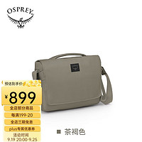 88VIP：OSPREY Aoede 男女通用邮差包 HUXIN10005571