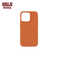 MUJI 無印良品 无印良品再生TPU 苹果手机壳 多巴胺 橙色 iPhone13 Pro