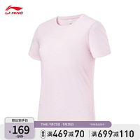李宁（LI-NING）速干凉爽短袖T恤女子2023系列冰感舒适运动上衣ATST228 柔沙粉-5 S