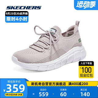 斯凯奇Skechers女绑带休闲运动鞋轻质舒适日常百搭117301 TPE 39 