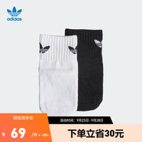 adidas阿迪达斯三叶草男小童儿童运动短筒袜子IQ3390 黑色/白 KS