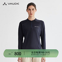 巍德（VAUDE）维尔特速干T恤户外速干衣女款吸湿排汗透气运动登山长袖 深海军蓝 XL