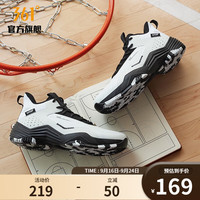361°篮球鞋男鞋秋实战训练男篮球鞋时尚百搭训练鞋 361°白/曜石黑 40