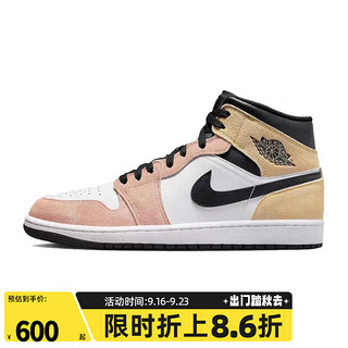 NIKE耐克男鞋篮球鞋AIR JORDAN AJ1运动训练篮球鞋DX4332-800 DX4332-800 40