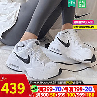 耐克（NIKE）官网舰店女鞋运动鞋回弹缓震跑步鞋透气轻盈休闲鞋子女 AIR MAX/白&黑/店长热推 36码（内长225mm）