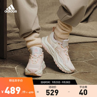 adidas「千层鞋」阿迪达斯轻运动MAXXWAVY女厚底老爹鞋IF8755 粉白色/亮白色 36(220mm)