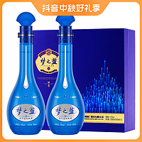 YANGHE 洋河 梦之蓝M6 浓香型白酒52度500ml*2礼盒