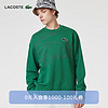 LACOSTE法国鳄鱼男士印花时尚圆领宽松圆领卫衣|SH8248 CNQ/深绿色 4/175