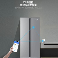 抖音超值购：Haier 海尔 BCD-481WGHSSEDS9U1 对开门冰箱 481L