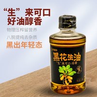 醇油坊 河北阜平县黑花生油1瓶