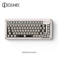 新品发售：IQUNIX ZONEX75 Super系列 铝坨坨无线机械键盘 81键 璞玉轴 米杏白