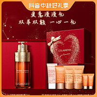 CLARINS 娇韵诗 黄金双萃焕活修护精华套组