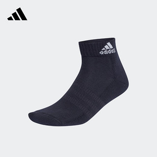 adidas 阿迪达斯 官方男女舒适运动短筒袜子IP7026 传奇墨水蓝/白 M