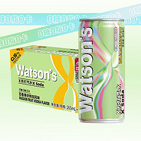 watsons 屈臣氏 X苏打汽水 百香果伏特加风味 0糖0脂0卡 气泡饮料 265ml*15罐