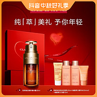 CLARINS 娇韵诗 双萃焕活修护精华露30ml御龄呵护淡纹细腻肌肤