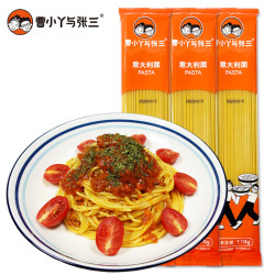曹小丫与张三意大利面条110g*3包装 独立包装速食直条形儿童意面条意粉