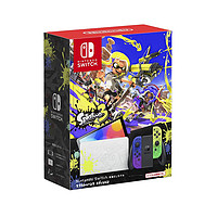 抖音超值购：Nintendo 任天堂 日版 Switch游戏主机 OLED版 《斯普拉遁3（喷射战士3）》限定版