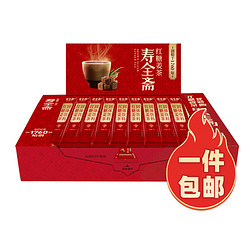 寿全斋 红糖姜茶 固体饮料 12g*30条