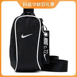 NIKE 耐克 双肩背包ESSENTIALS时尚潮流休闲轻便