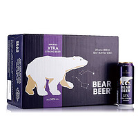 BearBeer 豪铂熊 12°浓烈啤酒500ml*24听 整箱装 德国原装进口