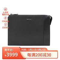 BALLY 巴利 男士皮质手拿包 EMING