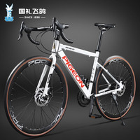 飞鸽(FLYING PIGEON)飞鸽铝合金公路自行车男女禧玛诺变速700C成人青少年竞速赛车 黑豹铝架-弯把棕胎-珍珠白 21速禧玛诺变速