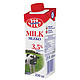 MLEKOVITA 妙可 3.5%蛋白 全脂纯牛奶 250ml