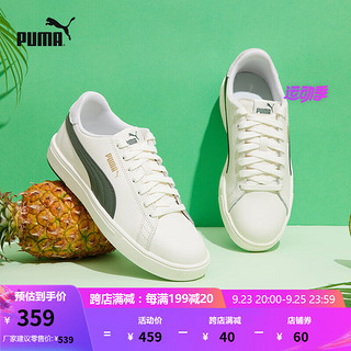 PUMA 彪马 Serve Pro Lite 中性运动板鞋 374902-13 米白色/墨绿色/金色 38