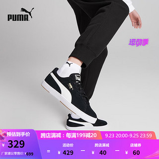 PUMA 彪马 Suede S Lace-Up 男子运动板鞋 356414-03 黑/白 39