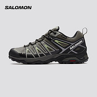 salomon 萨洛蒙 X ULTRA PIONEER GTX 男款户外运动徒步鞋 471967