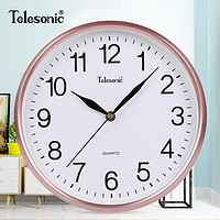 Telesonic 天王星 静音挂钟客厅个性简约时尚钟表卧室家用免打孔现代石英钟