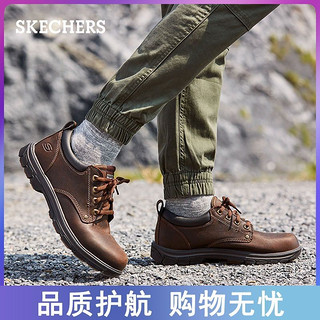 SKECHERS 斯凯奇 男鞋低帮鞋休闲皮鞋 时尚绑带工装鞋64260