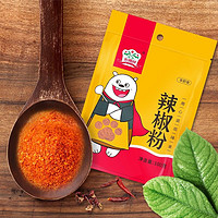 gidley 吉得利 辣椒粉 100g