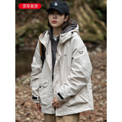 Mary June MaryJune山系轻冲锋衣男女 M