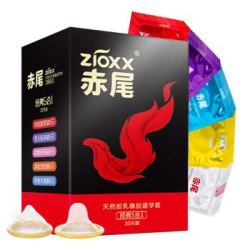 zioxx 赤尾 经典5合1 超薄避孕套30只组合装 玻尿酸润滑安全套 男女用套套 成人计生用品