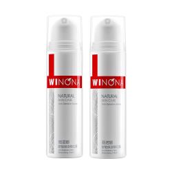 WINONA 薇诺娜 舒敏保湿修红霜改善泛红修护屏障15g