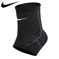NIKE 耐克 高级针织脚踝保护套运动护踝男女篮球足球运动保护黑色NMS75031 S(35-37码)