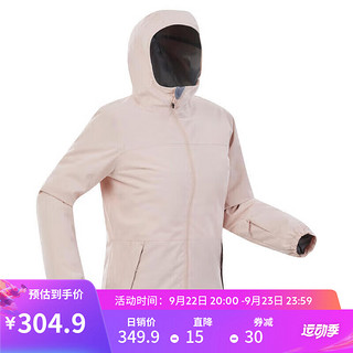 DECATHLON 迪卡侬 滑雪服滑雪衣男女防水初学滑雪装备OVW3女士粉色雪服XS 4549581