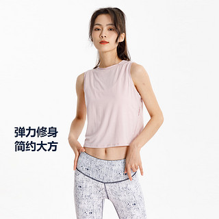 DECATHLON 迪卡侬 轻盈透气 女款弹力丝滑舒适干爽无袖健身运动背心