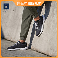 DECATHLON 迪卡侬 JF500棉花糖跑鞋男女情侣鞋减震软底轻便透气运动鞋325971