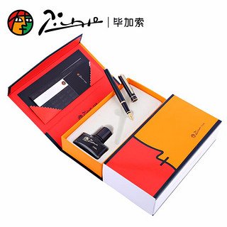 Pimio 毕加索 PS-709 钢笔 亮黑金夹 0.5mm 墨水礼盒装