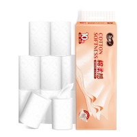 C&S 洁柔 无芯卷纸 加厚4层70g卫生纸*10卷