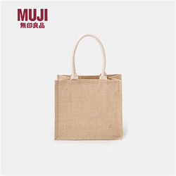 MUJI 無印良品 无印良品 黄麻简易收叠购物袋 手提包 原色