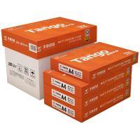 TANGO 天章 新橙天章A4打印纸 80g 500张*4包