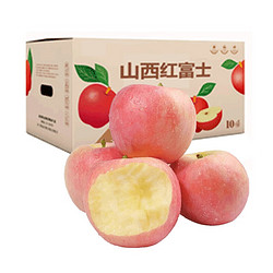 泰汇吃 红富士苹果 普箱大果【净重4.5斤】约12枚